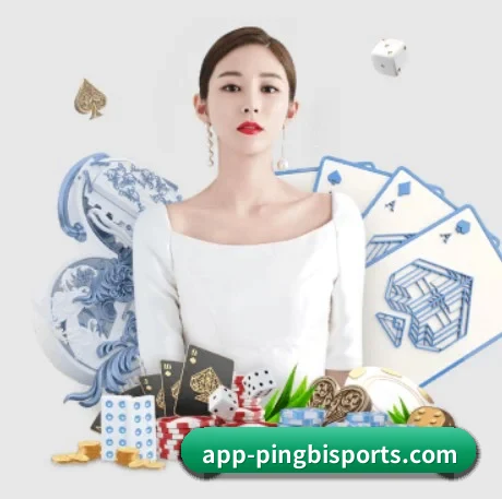 平博体育中国门户 APP 界面